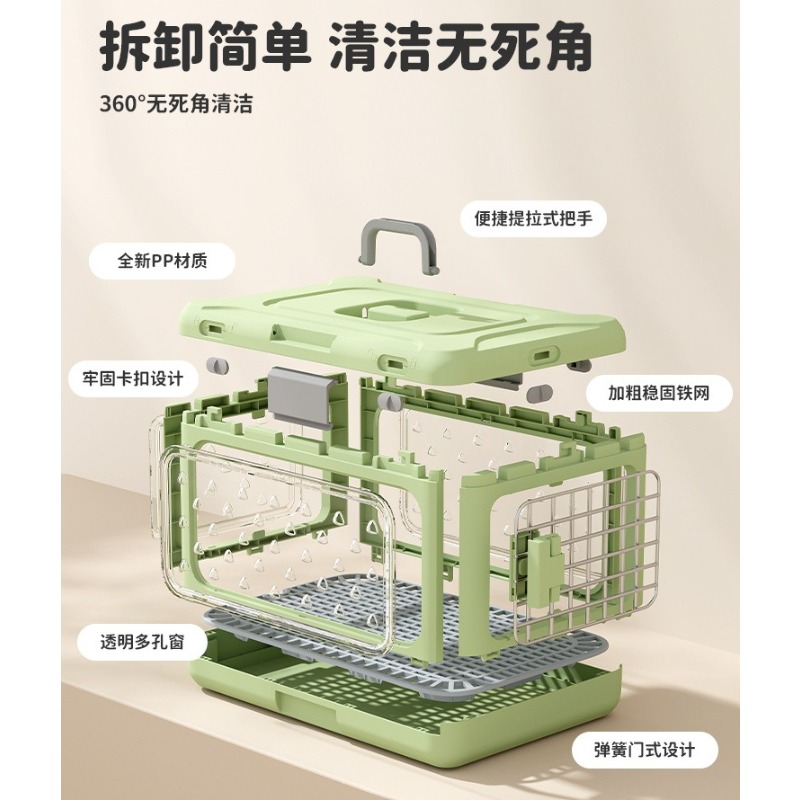 折りたたみ式携帯用ペットトラベルキャリア、アウトドアアドベン - Outdoor Adventure Vehicles のレビューと価格