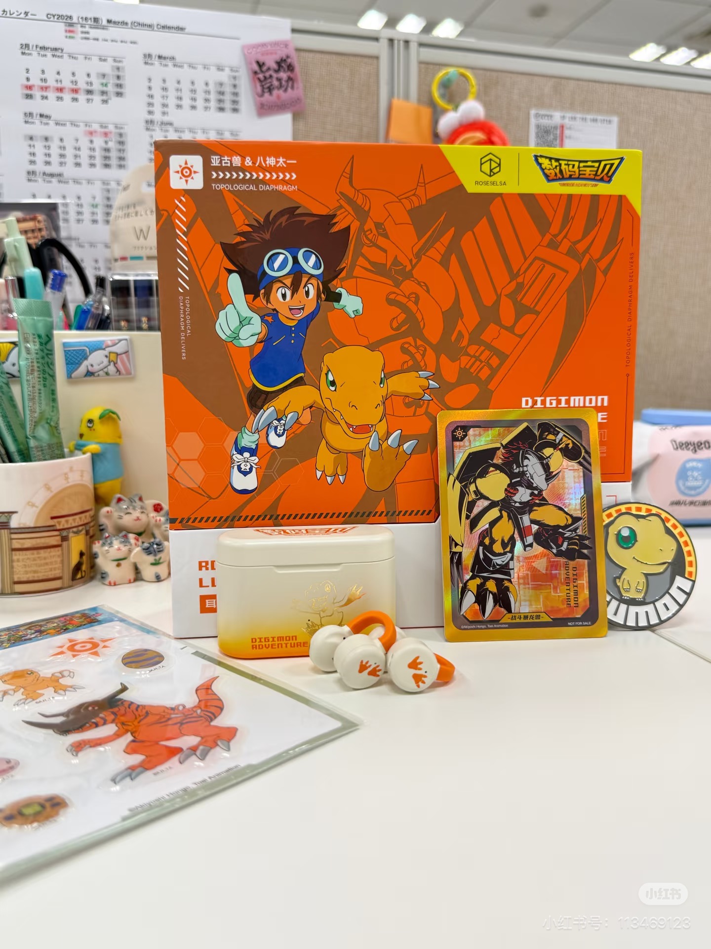 新デジモンアドベンチャーイヤークリップワイヤレスBlueto - Outdoor Adventure Sports のレビューと価格