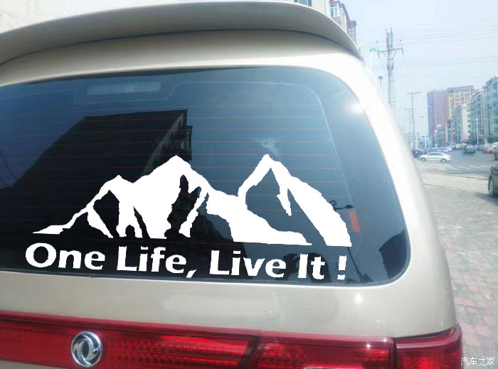 One Life Live It ビニールカーステッカー マ - Outdoor Adventure Vehicles のレビューと価格